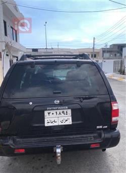 نيسان باثفايندر
